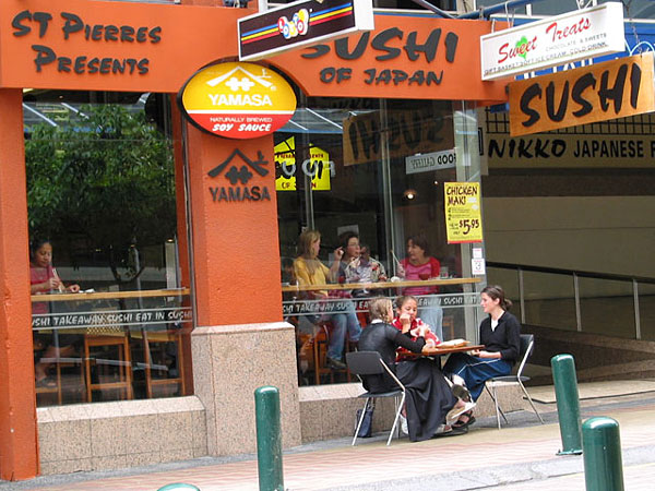 Окленд, Новая Зеландия (Auckland, New Zealand)