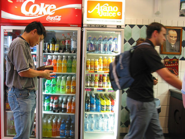 Окленд, Новая Зеландия (Auckland, New Zealand)