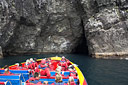 Cathedral Cave