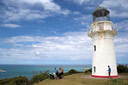 East Cape. Самый восточный маяк