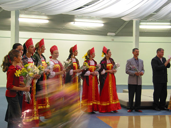 Праздничный концерт. Участники., Hamilton, Новая Зеландия (Hamilton, New Zealand)
