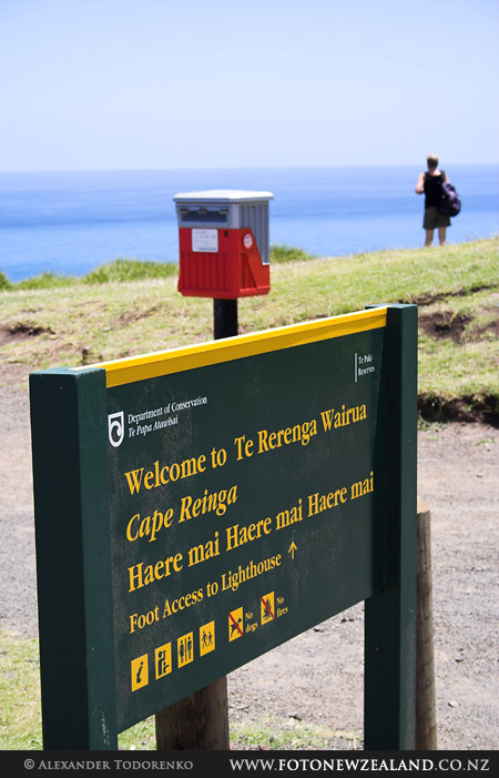 Добро пожаловать на Cape Reinga, Cape Reinga, Новая Зеландия (Cape Reinga, New Zealand)