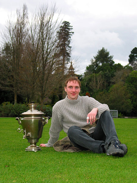 В Новую Зеландию  со своим самоваром, Hamilton Gardens, New Zealand