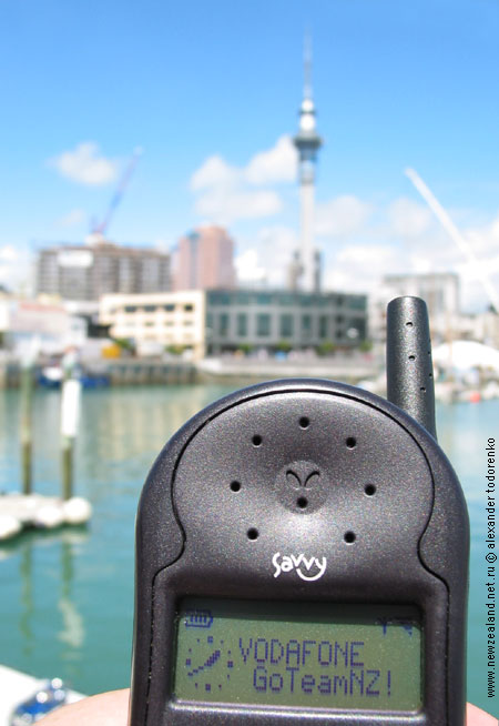 Go Team New Zealand!, America's Cup, Auckland, New Zealand