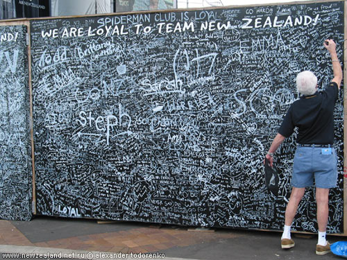 We are loyal to Team New Zealand, America's Cup Village, Auckland, New Zealand