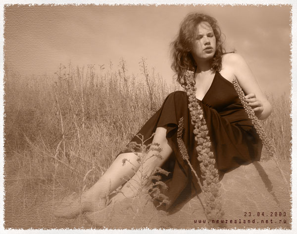 Алла, New Zealand