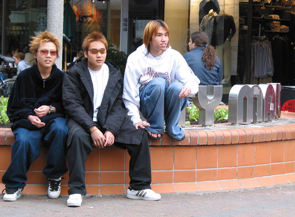 Азиаты любят Крайстчерч, Christchurch, New Zealand