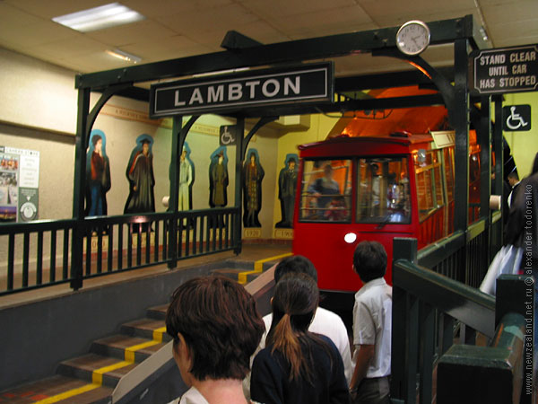 Прибытие вагончика из верхнего мира, Wellington, New Zealand