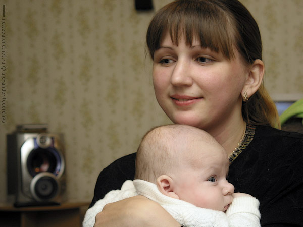 Наташа и Василий. В гостях у Саши и Наташи, Wellington, New Zealand