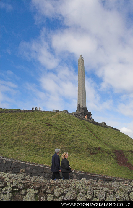 One Tree Hill, Auckland, New Zealand