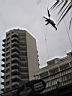 Приземление Sky Jump
