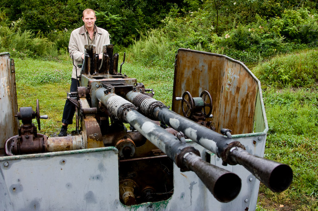 Орудие на форте номер 7 во Владивостоке