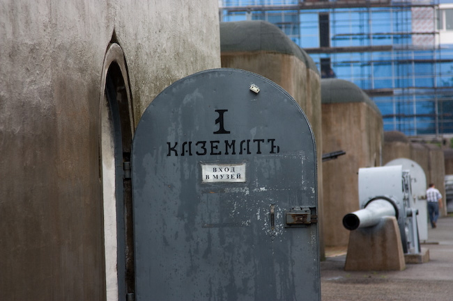 Каземат, владивостокская крепость