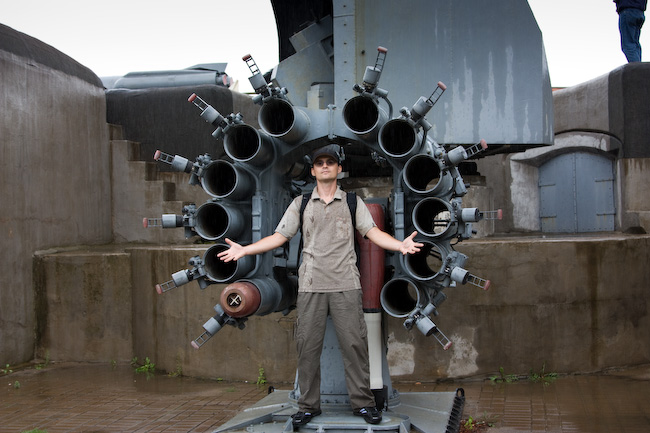 Реактивная бомбометная установка РБУ-6000