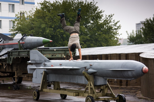 Верхом на торпеде. Владивостокская крепость.