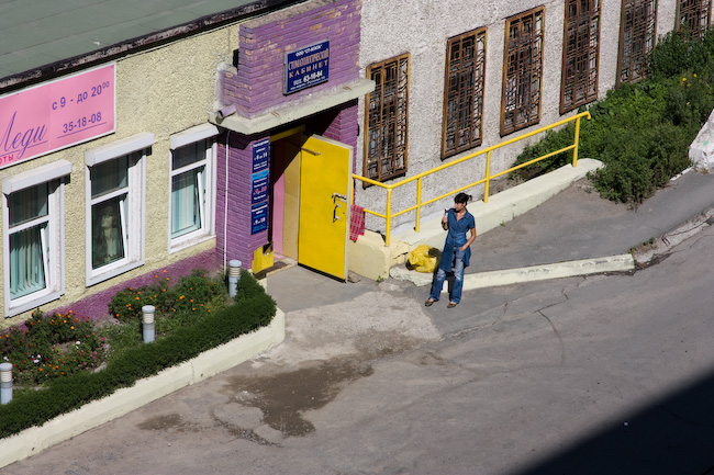 Спальный район, стоматология